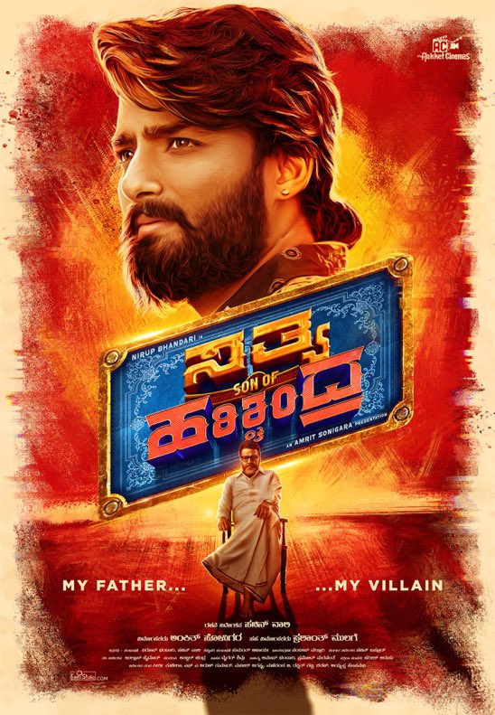 All the best @nirupbhandari brother ✨❤️

Poster looks amazing! Can’t wait to see you again on the big screen..

#SathyaSOHarishchandra