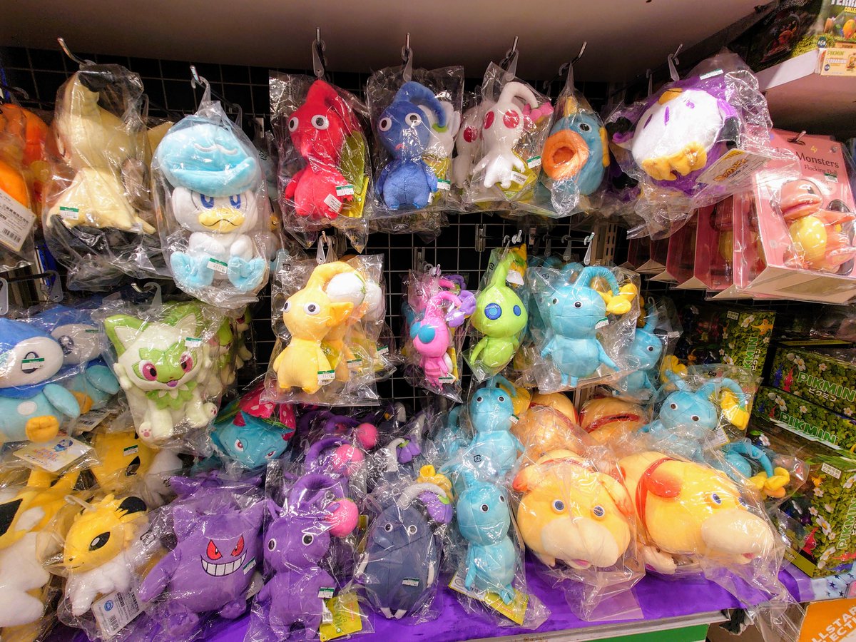 コトブキヤ秋葉原館1階】 再入荷：三英貿易 『 #ピクミン ぬいぐるみ