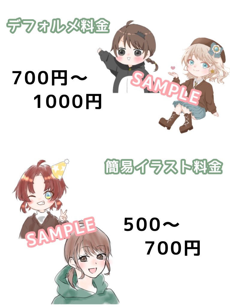 ちゃんくん tweet media