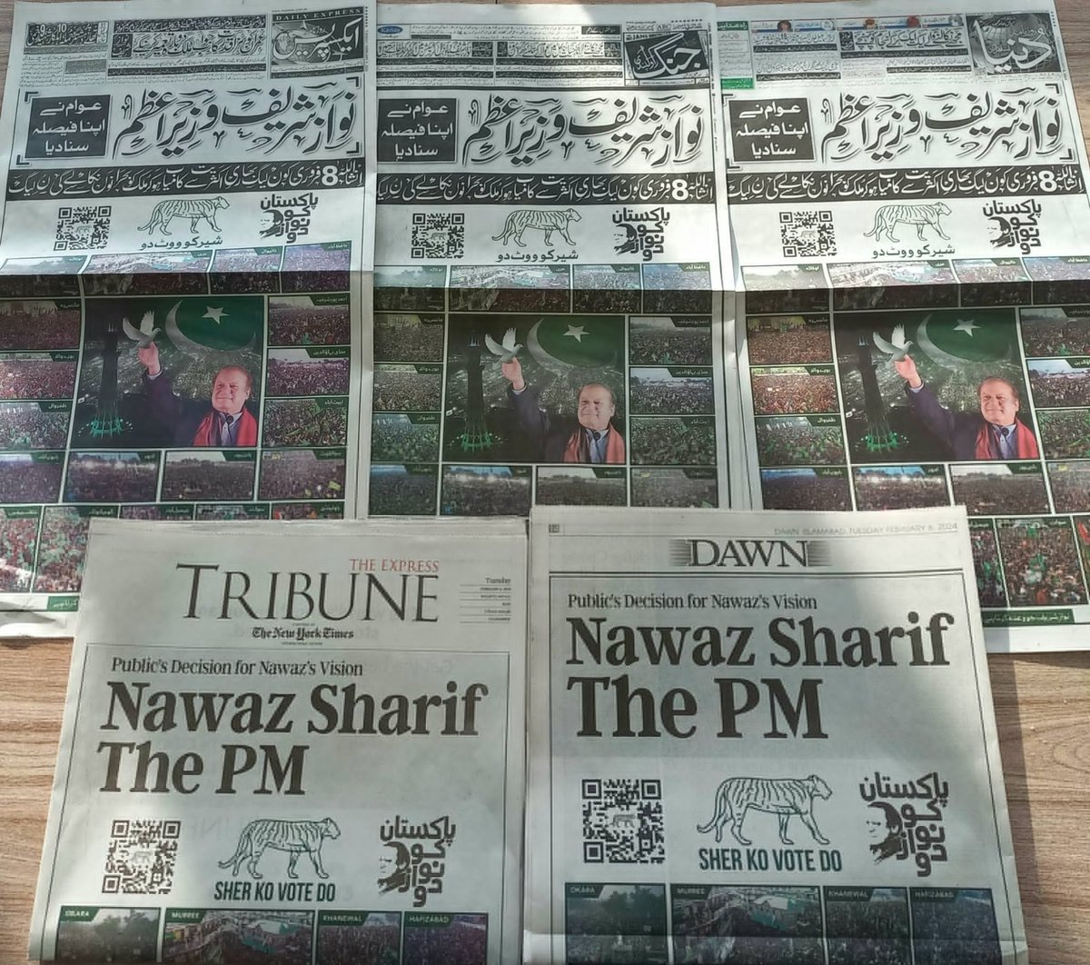 GFarooqi's tweet photo. افسوسناک امر ہے یہ صحافت کیلئے، کہ ملک کے تمام بڑے اخبارات نے آج یہ Paid Political Campaign/Advertisement گویا ایک خبر کے طور پر فرنٹ پیج پر چھاپی۔ اس Paid Political Campaign/Advertisement پر واضح طور پر لکھا ہونا چاہئیے تھا کہ یہ کیمپین ہے جیسا ٹی وی چینلز پر سیاسی اشتہارات میں لکھا آ رہا ہے۔ اگر سخت الفاظ سے گریز کرتے ہوئے اسے election rigging کا ایک ذریعہ نہیں تو election maneuvering کا ایک باعث ضرور کہا جا سکتا ہے جہاں الیکشن سے صرف 2 دن قبل اور الیکشن مہم کے آخری دن عوام کو کنفیوژ کرنے کا سبب پیدا ہوا۔