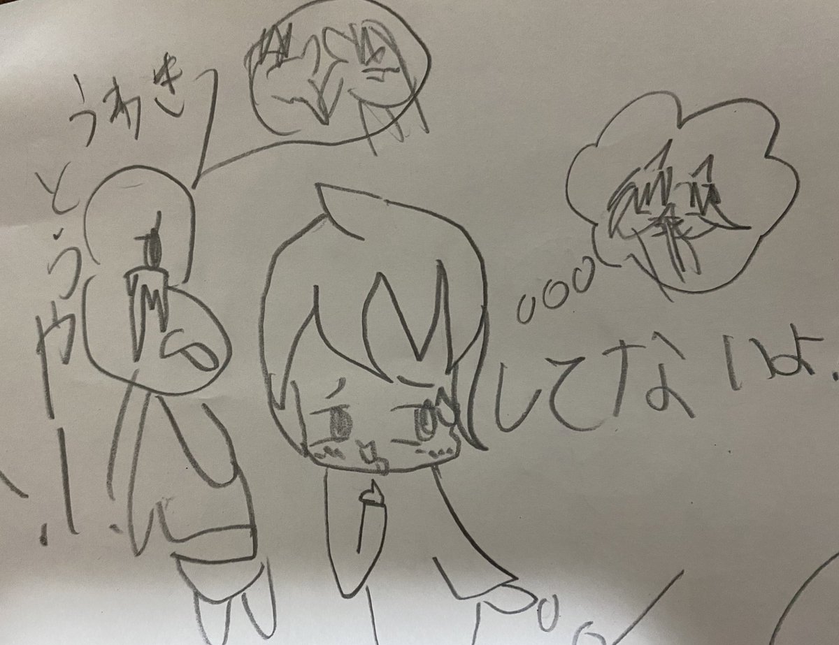 kum0kun's tweet photo. 刀ピーにハマってる。2023年が好きみたい。
ラップバトルも覚えてきて、毎日刀ピー歌ってきてくれるw https://t.co/eFy4HIjYuw