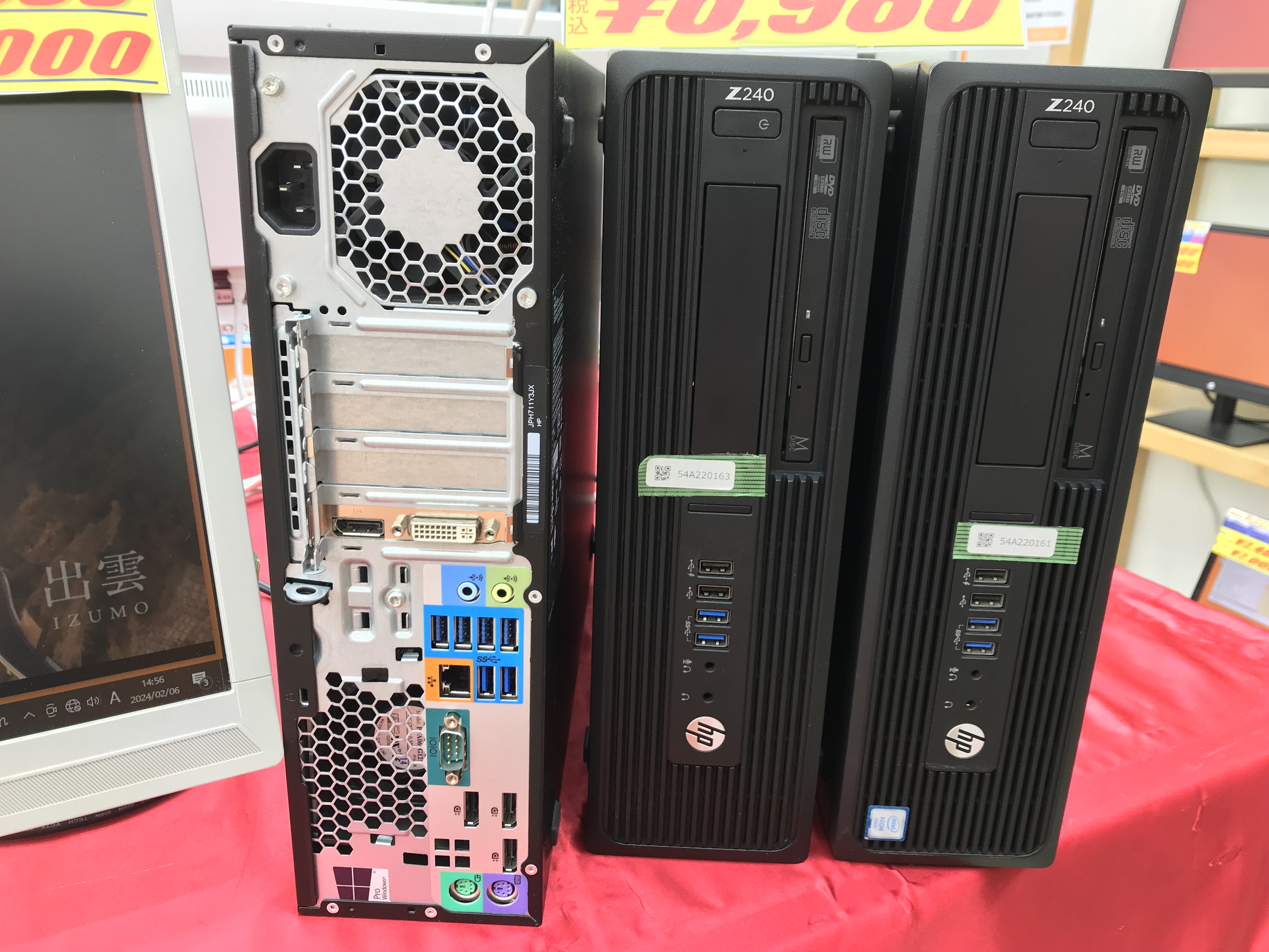 値下げ、早い者勝ち！動画編集に最適！HP Z240 SFF ワークステーション 動画編集に最適！ HP Z240 SFF ワークステーション（HPワーク