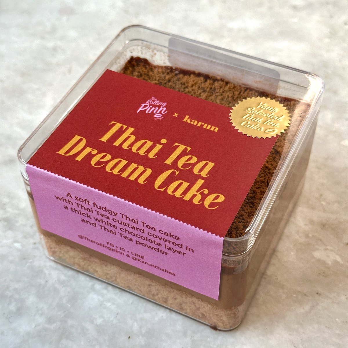 กินกันเถอะ tweet media