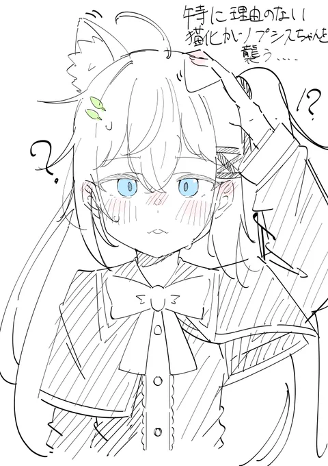 @futaba_shii_13
癖の押し付け 