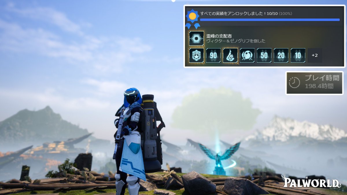 Muni_ark's tweet photo. お久しぶりです!
あるゲームが原因で2週間ぐらいX失踪してましたw
ある程度区切りがついたのでARKに戻っていきますかね
#パルワールド #VillageServer https://t.co/Q7bFzEDBdh