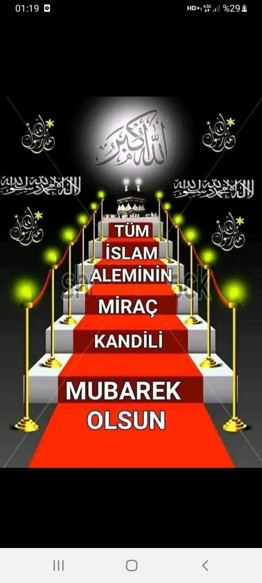 Sevgi5Sevgi's tweet photo. https://t.co/nkbjzrja0H