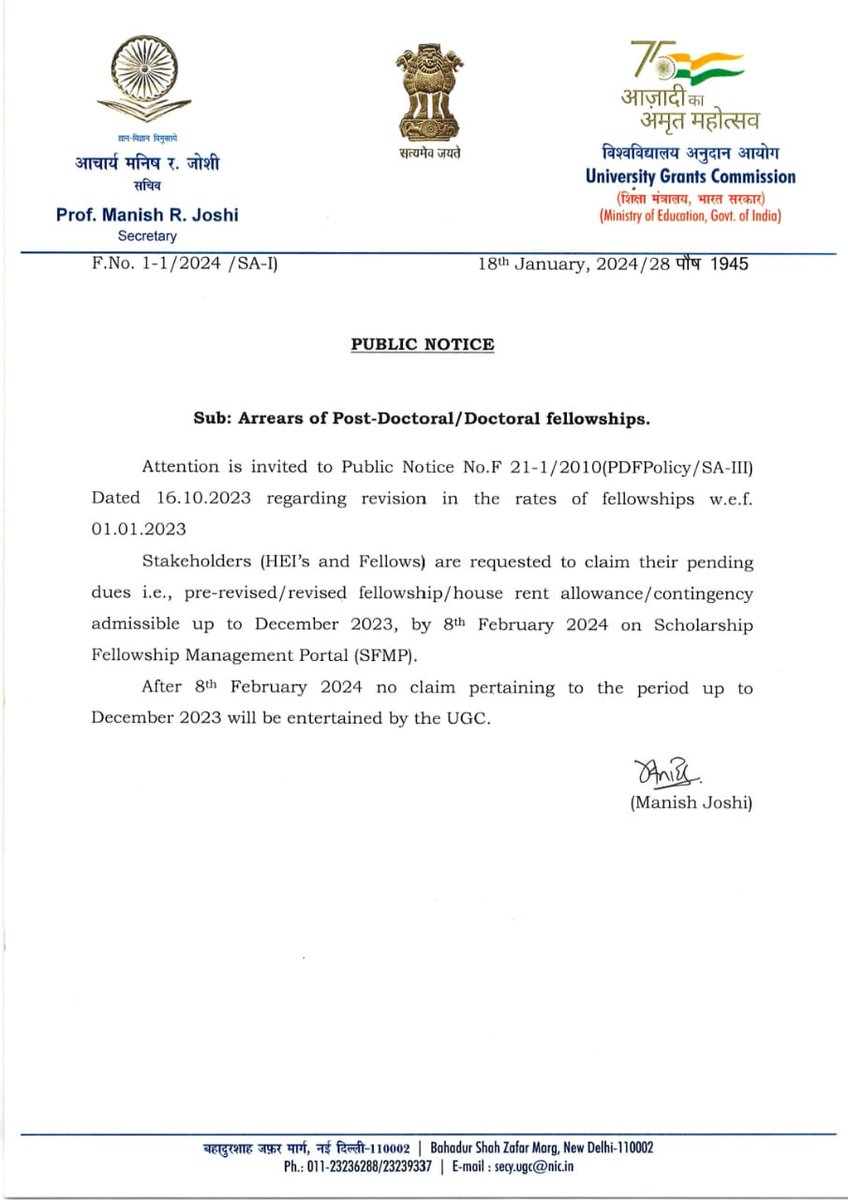 anandsip's tweet photo. Seeking clarification: having qualified for JRF in 2022, I enrolled in PhD program in June 2023. Applied for the JRF scholarship via the SFMP, yet awaiting UGC Approval. Interested to know if the 8th Feb notification applies to my situation.Please Guide. @mamidala90 @ugc_india https://t.co/CnaZTFpDl5