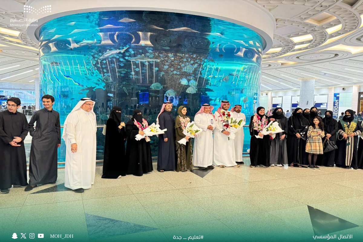 استقبال |
وصول فرسان #تعليم_جده لمطار الملك عبدالعزيز الدولي صباح اليوم، بعد تتويجهم بكأس مسابقة #فرسان_التعليم على مستوى المملكة، واستقبالهم من قبل عدد من قيادات التعليم وأولياء أمورهم.