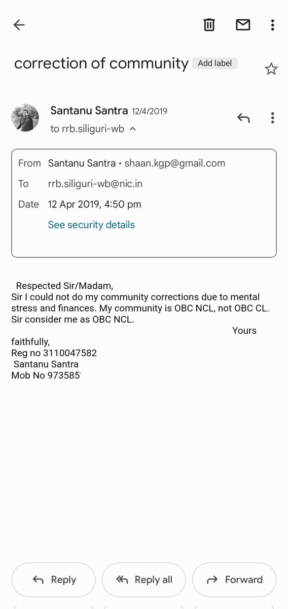 Santanu tweet media