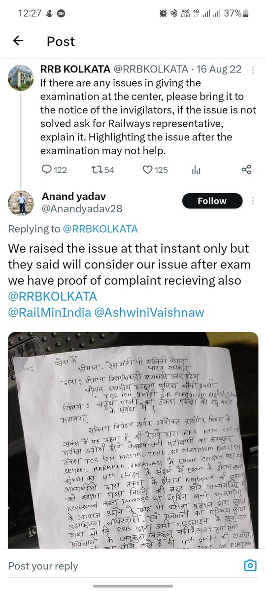Santanu tweet media