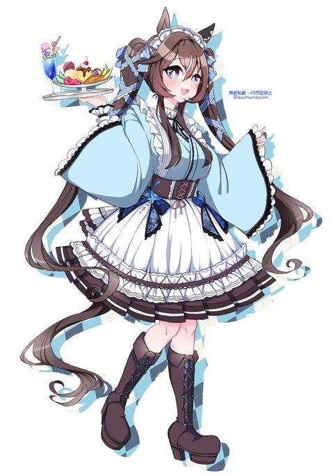 和メイドヴィブロス 