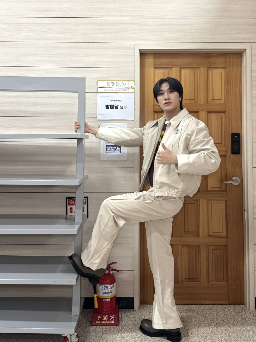 _YEDAM_OFFICIAL's tweet photo. [📸]

#리무진서비스 100회 특집 
초대해 주셔서 감사합니담 😎✌️

#방예담 #BANGYEDAM https://t.co/uuIHCO31rt