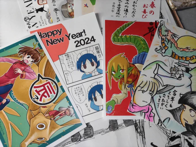 あったけえ…あったけえお年賀… 
