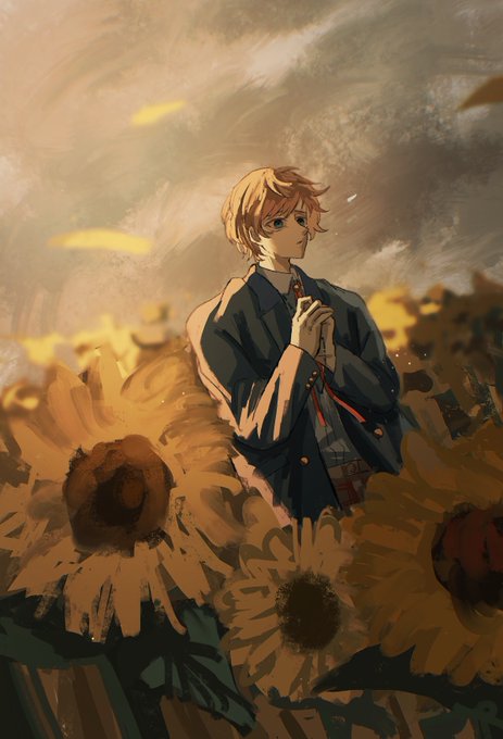 Mercy On Me 