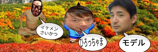 ひろっちゃまくん tweet media