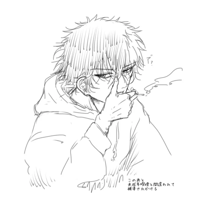 🚬監督へ🚬 