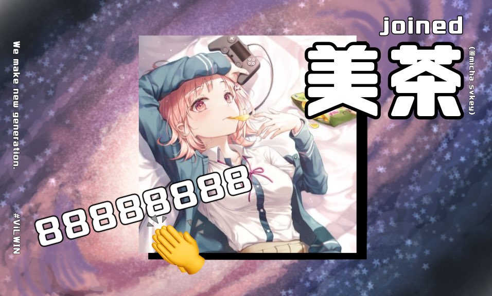 2pick_ViL's tweet image. 【NEW MEMBER】
古のカフェインゼロ、2Pick帰還

joined -美茶(@micha_svkey)

自薦により以上の選手がViViD LIBRAに加入しました。
#ViLWIN