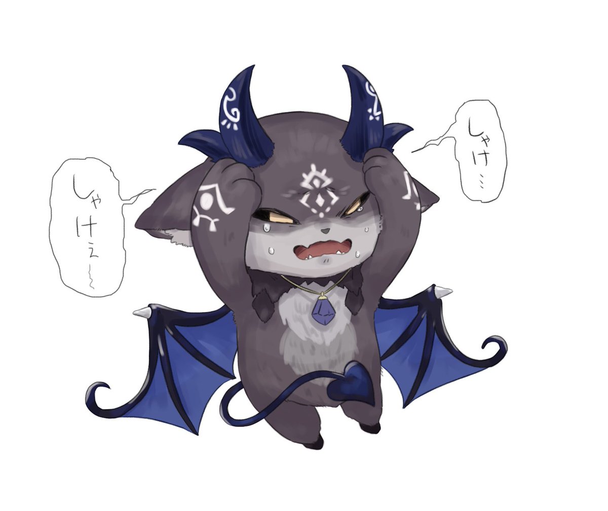 禁酒で猫ミームになっちゃうでび様
#でびるさまにささげるえ 