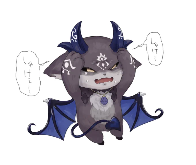 禁酒で猫ミームになっちゃうでび様
#でびるさまにささげるえ 