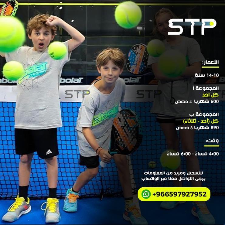 Step To Padel tweet media