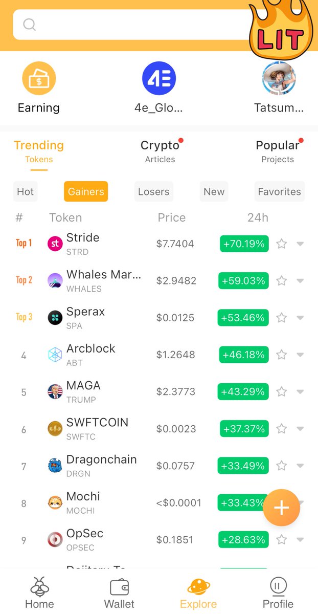 Bee Marketing tweet media