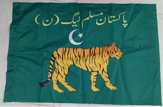 پی ٹی آئی کو ووٹ ڈالنے کے لیے نون لیگ کا جھنڈا خرید لیا ہے۔ 
#ووٹ_ڈالو_خان_نکالو