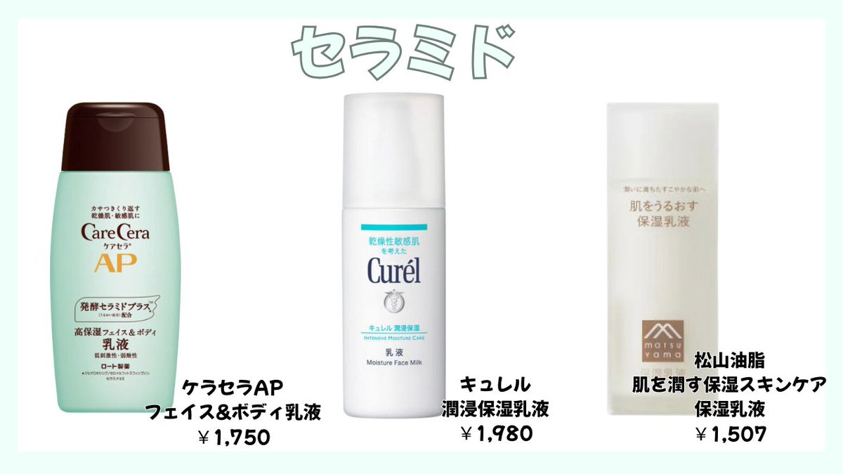 𝗶𝗰𝗵𝗶𝗸𝗮 tweet media