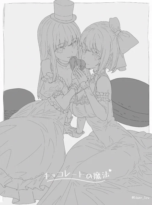 sketch 

#リコリコ 