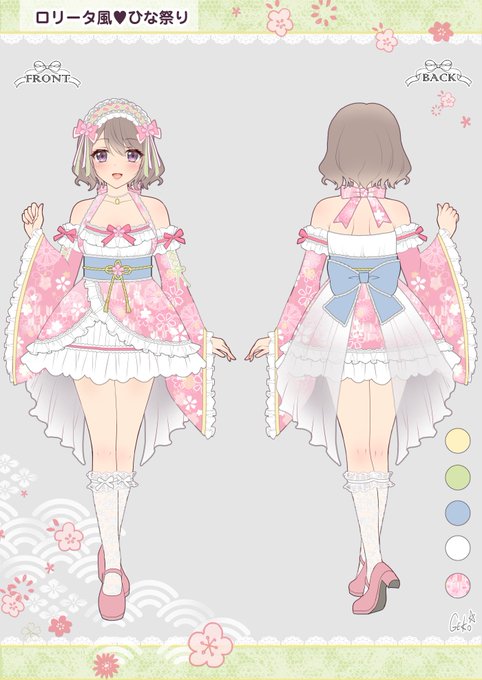 【お仕事】Malymoon様でひな祭り衣装をデザインさせていただきました✨
ヘッドドレス&amp;フリルが可愛いお雛様🌸

公式通販🛒
https://t.co/ffQD5Y9ShG 