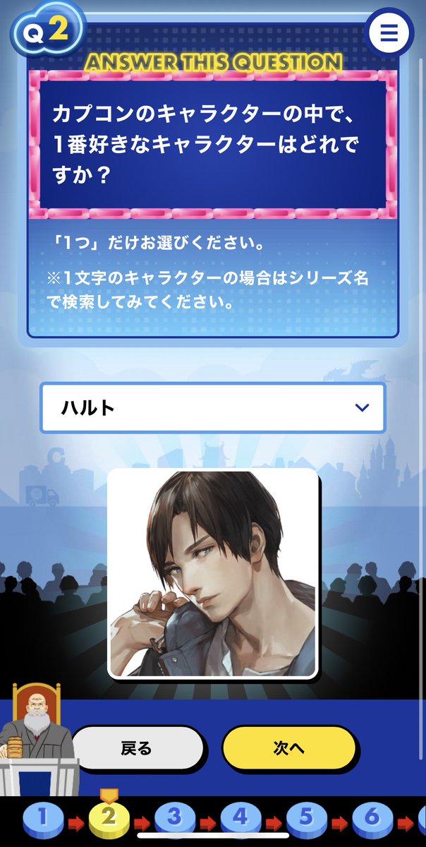 coma_plm's tweet photo. 1番好きなキャラクターを伝えられるよろこびよ https://t.co/je7XPiNeKZ