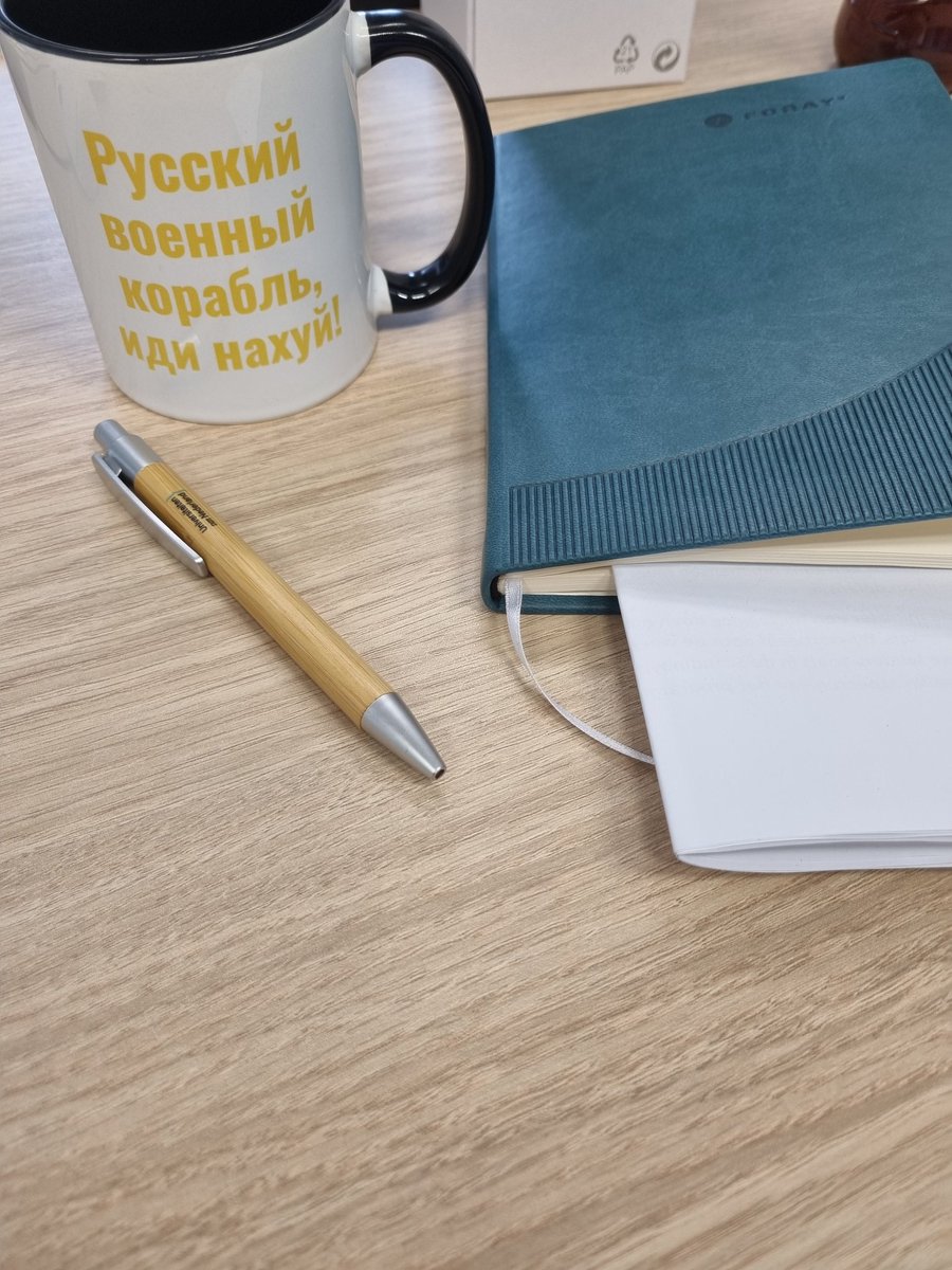 Isa Yusibov 🇪🇺 🇳🇱 🇺🇦 tweet media