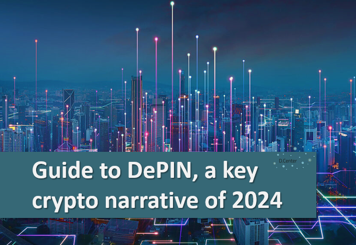 Marie from D.Center tweet media