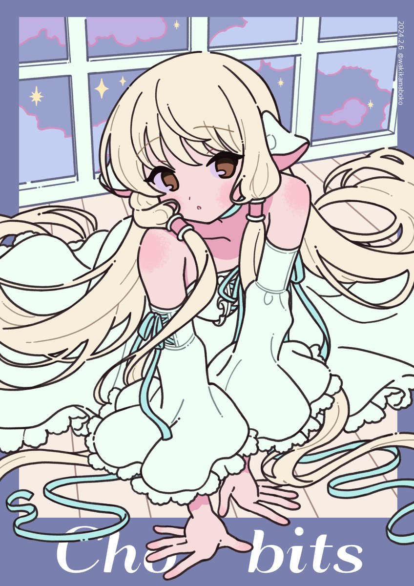 #ちょびっツ