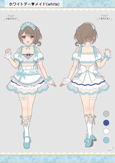 【お仕事】Malymoon様でホワイトデー衣装「リボンメイドブルー」「リボンメイドホワイト」のデザインをさせていただきました公式通販 