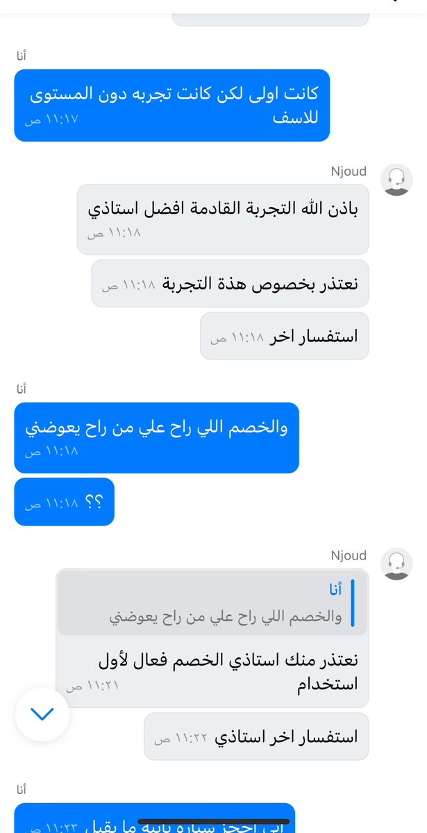محمد tweet media