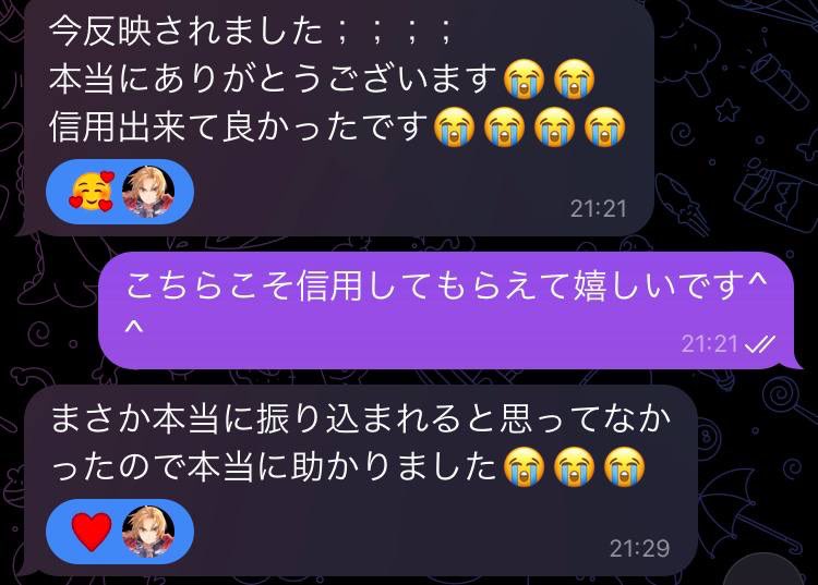 6kVAmMpapH15550's tweet photo. 平日土日祝関係なし!
審査ゆるゆるで
在籍確認もないのでご安心ください😊
実績証拠、画像あり♪
是非考える時間があるなら
どんどんDMしてください💰
金に困ってる人はフォローかリプ💵

#お金貸します
#お金貸してください
#金欠
#個人融資
#即日即金 
#資金調達
#銀行案件
#p活
#p活都内
#即日融資 https://t.co/zmOJeJ08oS