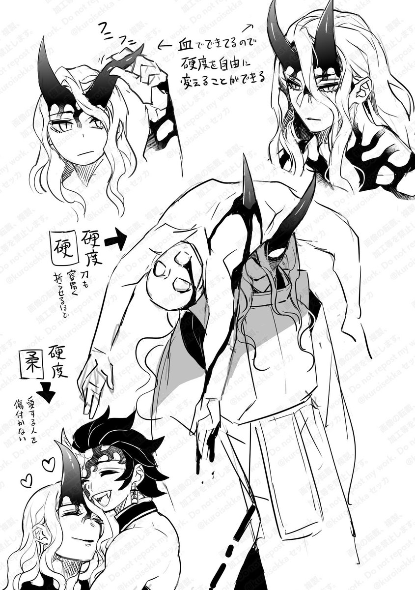 ムザン様のツノ
血を混ぜて攻撃するのが得意なので、朝飯前ではないかと 