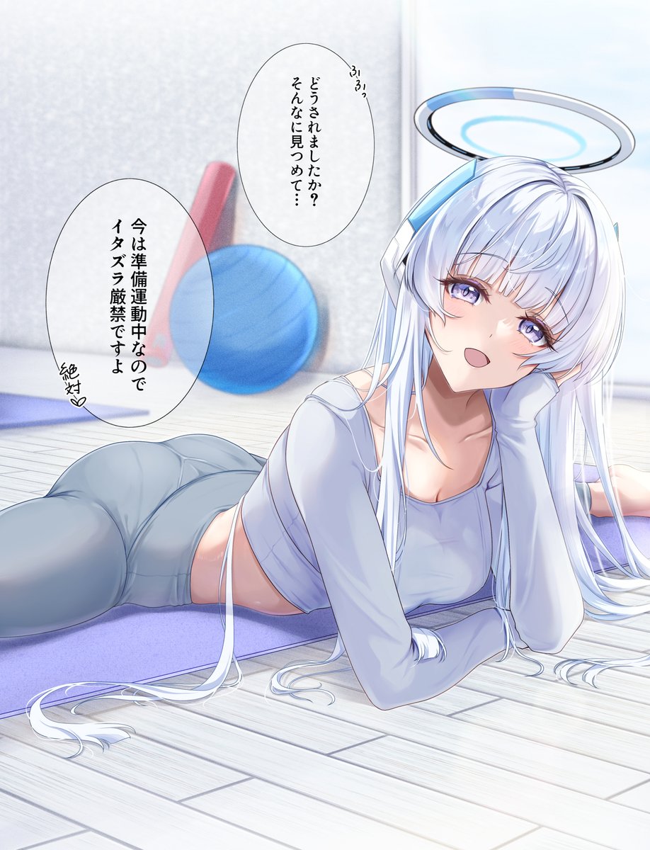 圖 繪師被質疑參考AI 於是PO了自拍照