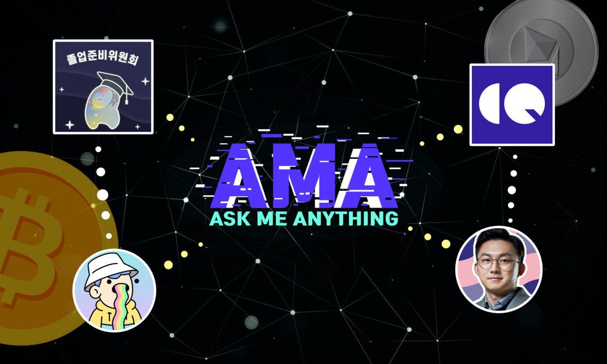 CryptoQuant_KR's tweet photo. "CQ 주기영 대표, 졸업준비위원회 AMA 진행"

ㆍ일시 : 02.20(화), 21:00
ㆍ장소 : 졸업준비위원회 공지채널 https://t.co/r79pympgXT

대표적인 국내 크립토 텔레그램 채널인 '졸업준비위원회' 채널에서 주기영 대표님 AMA를 진행합니다. 

특히, 온체인데이터, 시장상황에 대해 사전 질문 구글폼 제출 () 을 해주시면 주기영 대표님께서 직접 답변해드릴 예정이니 많은 질문 바랍니다. 🤗

[사전 질문 구글폼 제출]
https://t.co/9UTFLqwlOe
