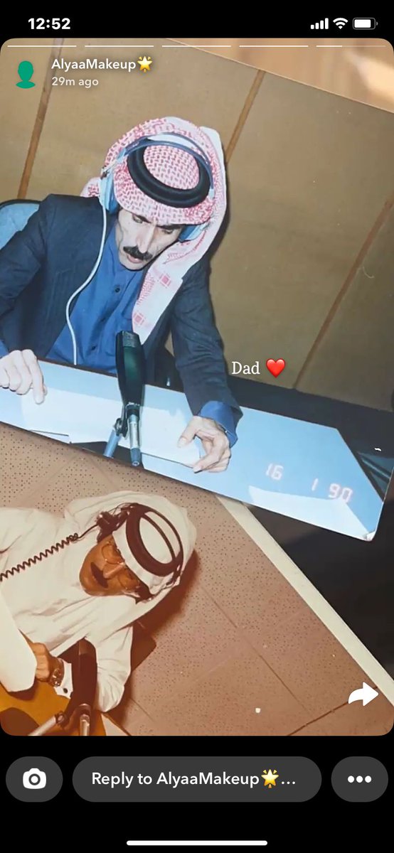 fawazsalajmi's tweet photo. أرى فيك ياولدي شبابي 
وأرى فيك من يذكر المستمعين لاذاعة قطر بسيرتي ومسيرتي التي استمرت ٤٠ عاما 
وأرى فيك بعد أن اشتعل الرأس شيبا وانهك المرض صحتي ( إن من خلف مامات ) 
ادعو الله عز وجل ان يحفظك ويرعاك وكل الزملاء الاعلاميين لخدمة الوطن والمواطن وخدمة الامة العربية والاسلامية. https://t.co/N2J3IHECQr