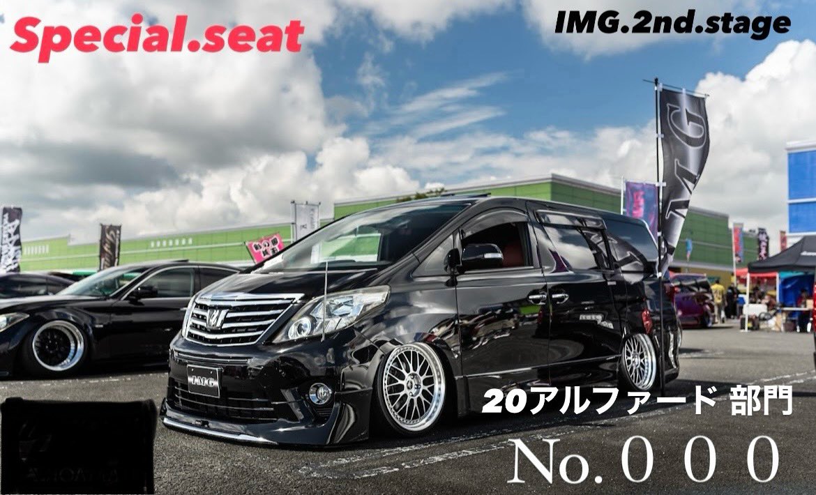 satoru__8888's tweet photo. 今回からエントリーシートを
エントリー後表示される番号を用いて
ユーザー様各自でご持参頂きます☺️

そのまま印刷🙆‍♀️
オリジナルで制作🙆‍♀️
お気に入りの一枚に
●席名
●部門
●エントリー番号
を明記の上自由に制作可となります😊
不明な点等あればご連絡下さい🙇‍♂️
→部門は決まり次第発表致します‼️ https://t.co/6UPz1yMBnP
