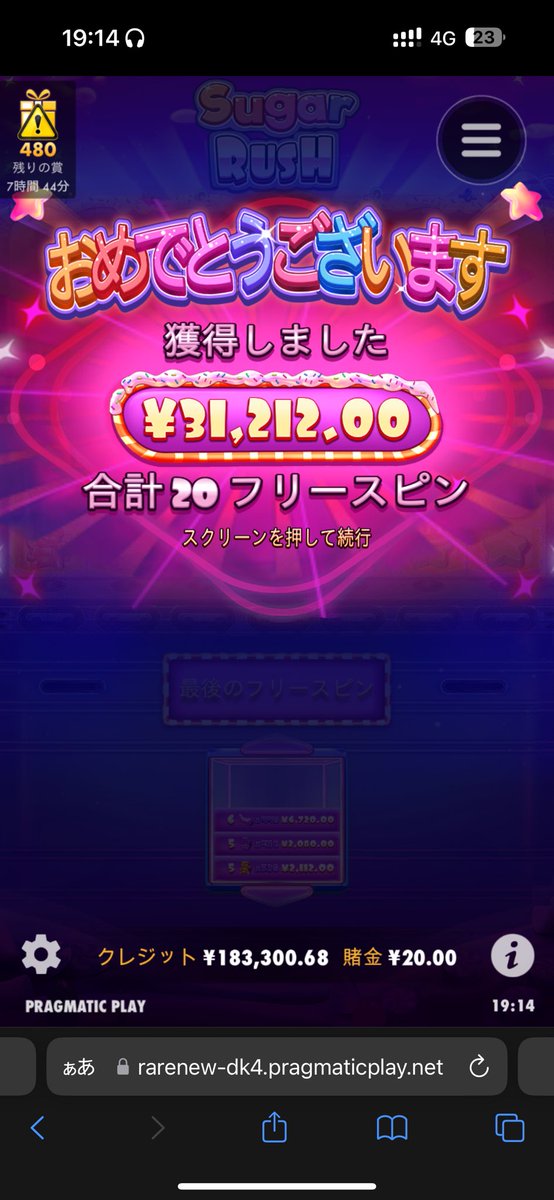 16vk's tweet photo. 暴れちゃいました
いいねからはいふ
#LTC換金 https://t.co/p8dy0X90ad