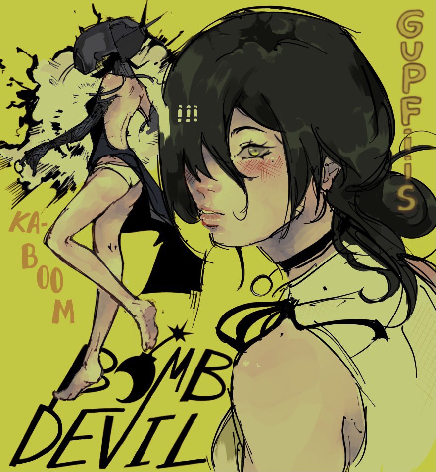 reze! #csm #chainsawman #rezecsm #bombdevil #reze