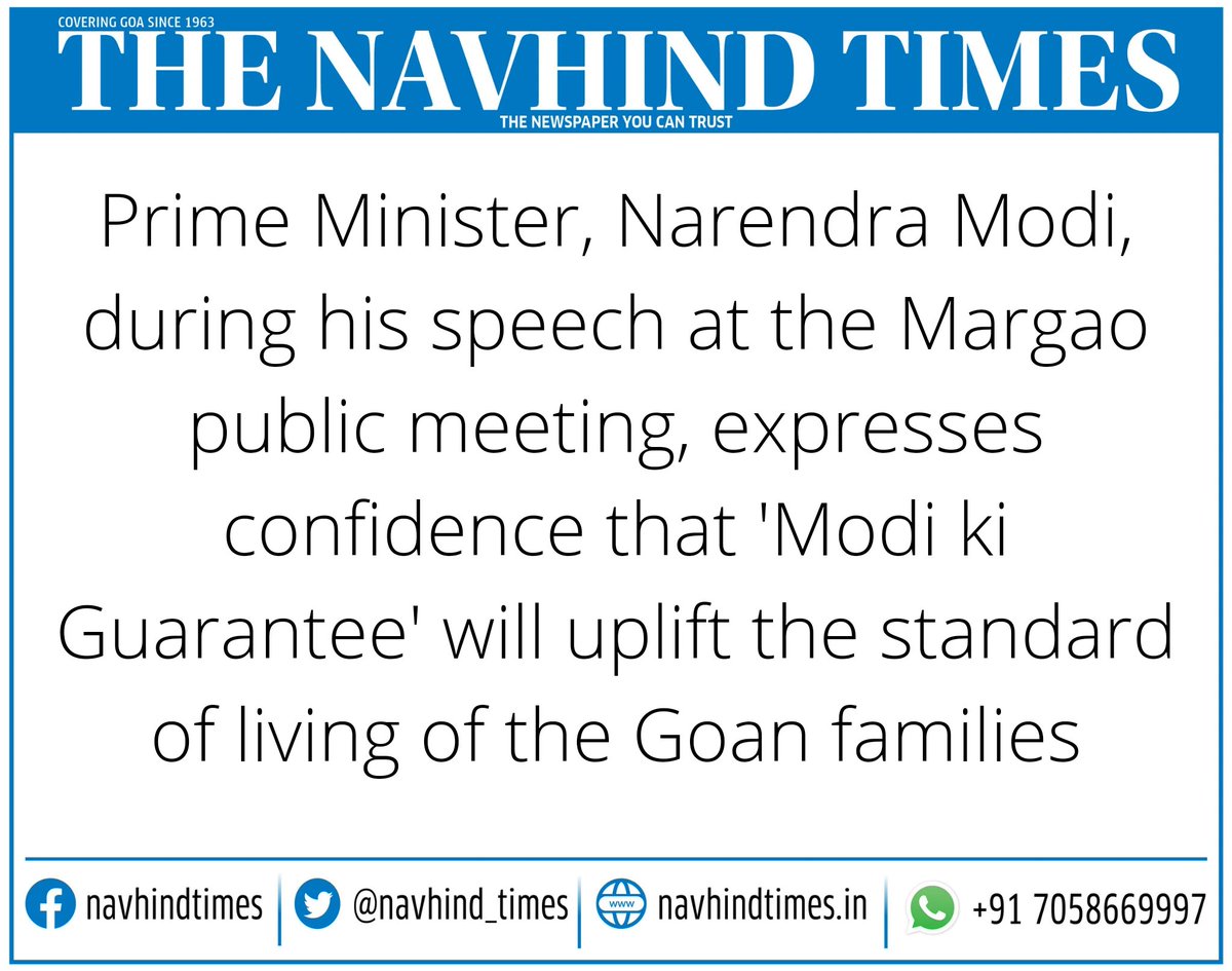 #modi #standardofliving #margao #NavhindTimes