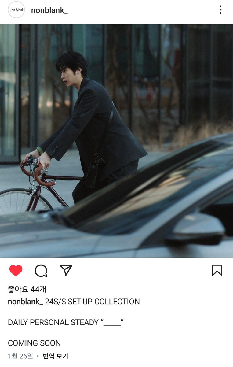 junmomo_010323's tweet photo. 20240126
넌블랭크 공식 계정 ig feed

#양준모 #신인배우 #신인남자배우 #모델 #남자모델 #YangJunMo #ヤンジュンモ #梁俊模 #배우양준모 https://t.co/8ABB8GkRUM