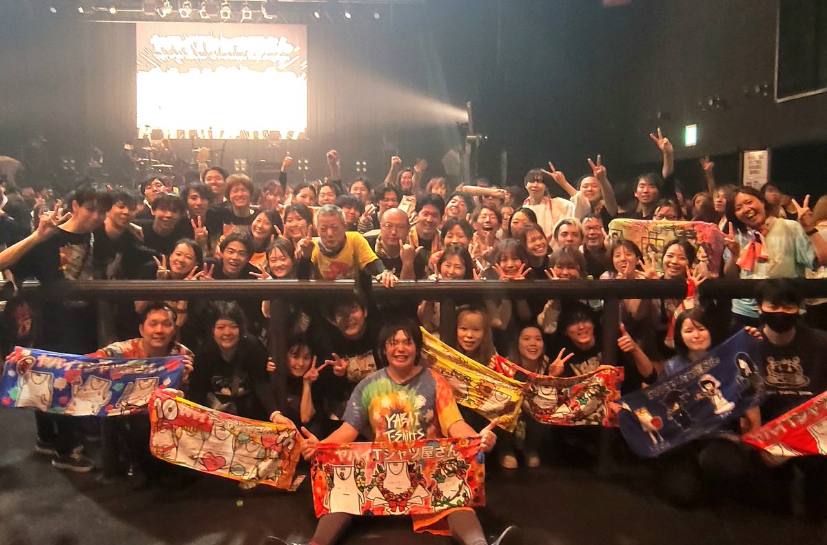 AQUA04040's tweet photo. ヤバイTシャツ屋さん Zepp Nagoya
"BEST of the Tank-top"
47都道府県TOUR 2023-2024
右真ん中で一緒に楽しんだ方へ。
ありがとうございました!!  
#ヤバT47都道府県ツアー #ヤバT #ヤバTサークル https://t.co/xsqEe6pkS2