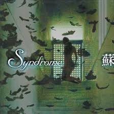 miz190723's tweet image. 震度は1期が至高(龍夜氏のシャウトのかっこ良さよ)

異論は認めん

#matina
#UNDERCODE