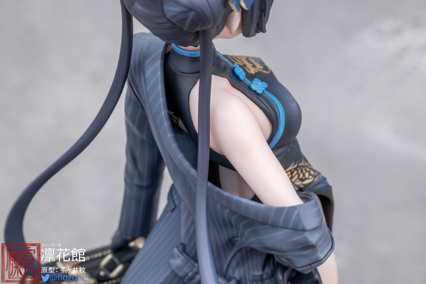 茶ヶ井紋@凛花館 WF2025w 1-22-09 on X: 茶ヶ井紋@凛花館 WF2025w 1-22-09 on X: