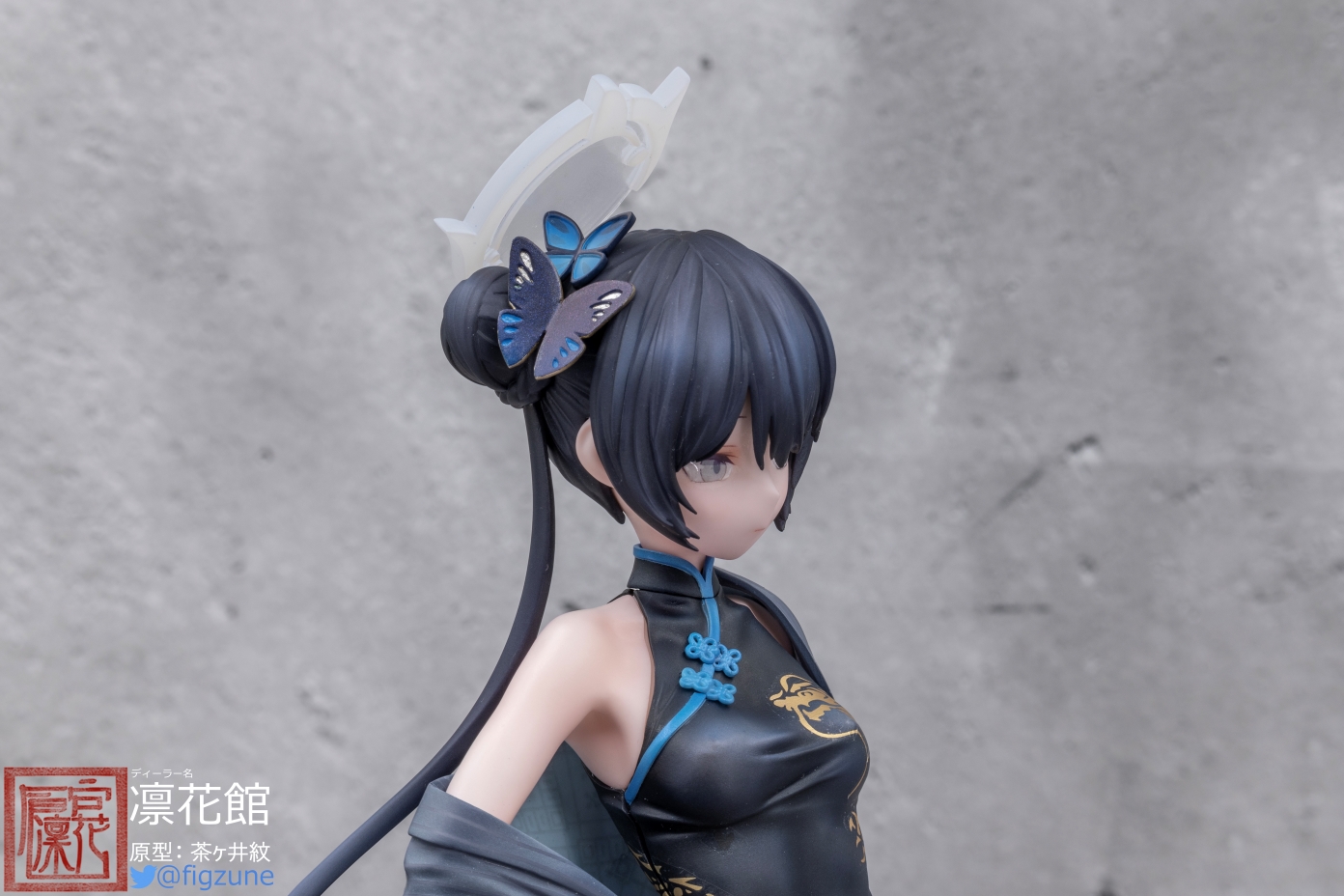 茶ヶ井紋@凛花館 WF2025w 1-22-09 on X: 茶ヶ井紋@凛花館 WF2025w 1-22-09 on X: