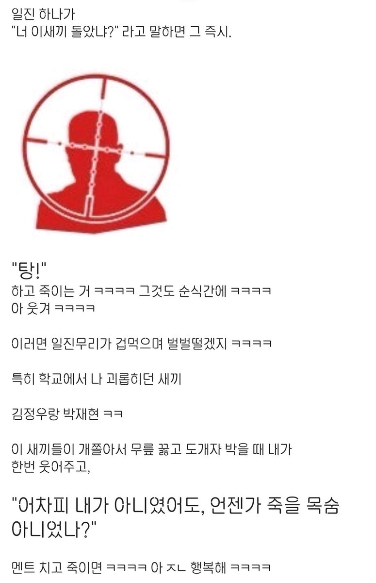 MAFIAW1N's tweet photo. https://t.co/bLW5Qdt8TU